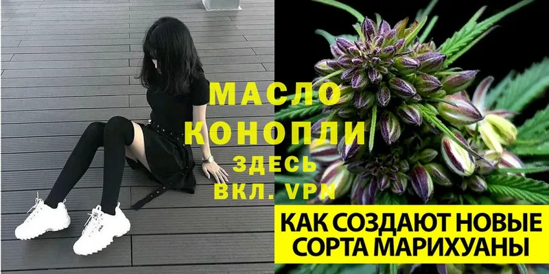 Где продают наркотики Ейск Псилоцибиновые грибы  Кокаин  ГАШ  АМФ  Меф  APVP  МАРИХУАНА 