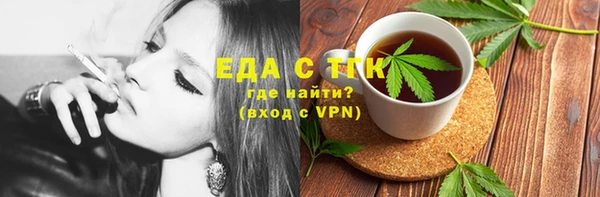 кокаин премиум Няндома