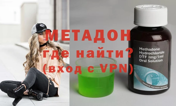 метамфетамин Нягань