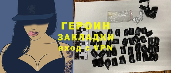 Альфа ПВП Новокубанск