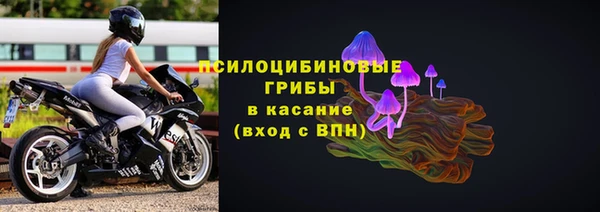 метамфетамин Нягань