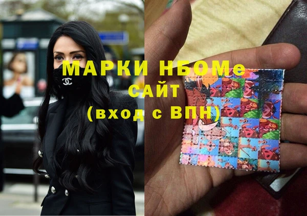 прущий лед Весьегонск