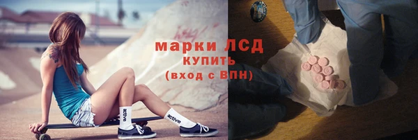 кокаин премиум Няндома