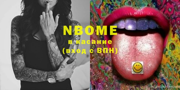 кокаин премиум Няндома