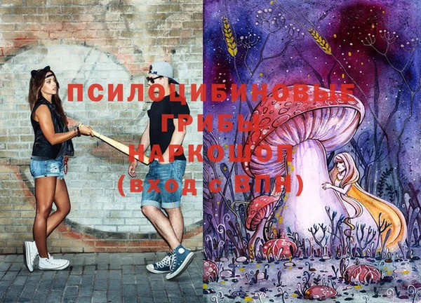 меф VHQ Валдай