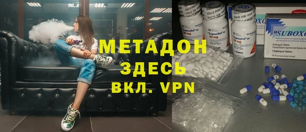 Альфа ПВП Новокубанск
