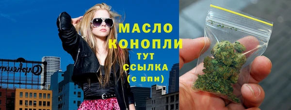 Альфа ПВП Новокубанск