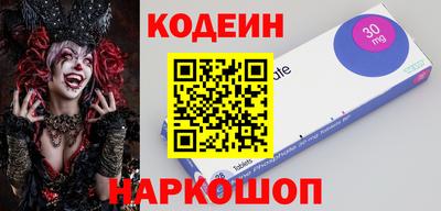 a pvp Гатчина