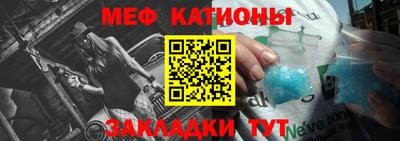эйфоретик Гагарин