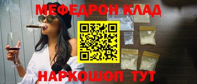 a pvp Гатчина