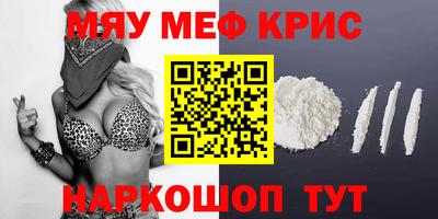 эйфоретик Гагарин