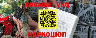 эйфоретик Гагарин