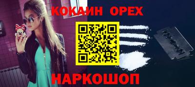 эйфоретик Гагарин