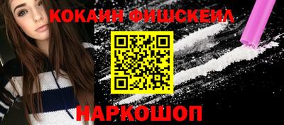 a pvp Гатчина