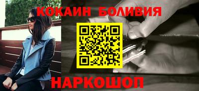 эйфоретик Гагарин