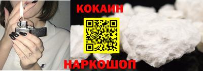 эйфоретик Гагарин