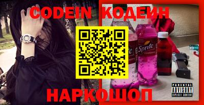 эйфоретик Гагарин