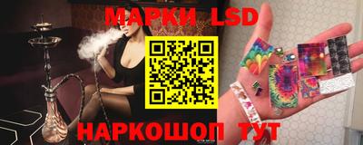 эйфоретик Гагарин