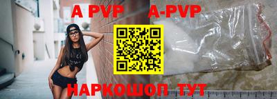 эйфоретик Гагарин
