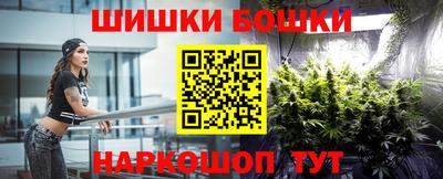 mdpv Гусев