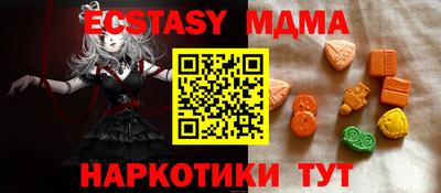 a pvp Гатчина
