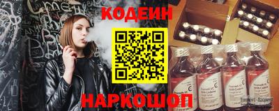 соль курить ск Гай