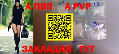 эйфоретик Гагарин