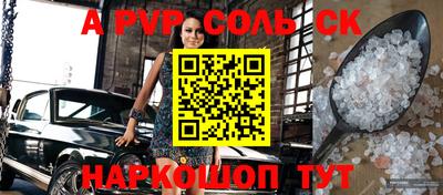 эйфоретик Гагарин