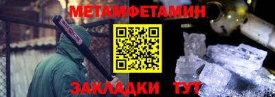 a pvp Гатчина