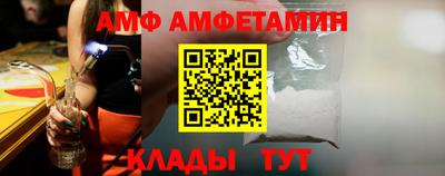 a pvp Гатчина