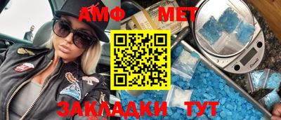 соль курить ск Гай