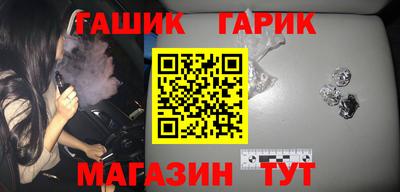 кокаин перу Волжский