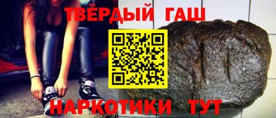 кокаин перу Волжский