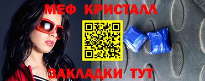 эйфоретик Гагарин