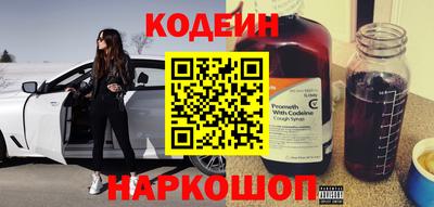 соль курить ск Гай