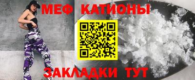 a pvp Гатчина